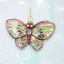 Mauve Butterfly Shape Orn