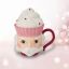 Nutcracker Mug w/Cover - IN STOCK