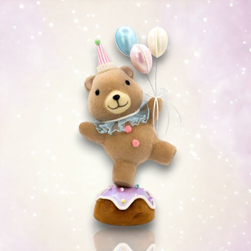 20.5in Birthday Bear w/Balloons - NEW 2026